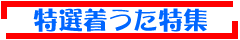 䂸̒t